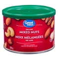 thumbnail image 3 of Great Value Deluxe Mixed Nuts 40% Cashews 200g, 3 of 5