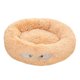 thumbnail image 4 of Bonita cama redonda de invierno para mascotas, ideal para animales pequeños, gatos y perros. Beige, 4 of 9