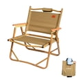 thumbnail image 1 of Portable Foldable Wood Chair Ultralight Leisure Chair Nap Beach Chair, 1 of 8