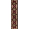 thumbnail image 3 of Sensation Transitional 2' x 10' Red and Beige Polypropylene Indoor Area Rug, 3 of 8