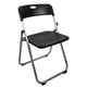 thumbnail image 3 of Silla Plegable Negra Adir - Asiento Portátil de Plástico HDPE y Acero Reforzado - Soporta 120kg para Eventos, Jardín y Oficina, 3 of 5