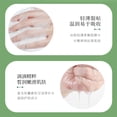 thumbnail image 4 of Sadoer Lemon Mouthwash (Foreign Edition) 10ml, 4 of 9