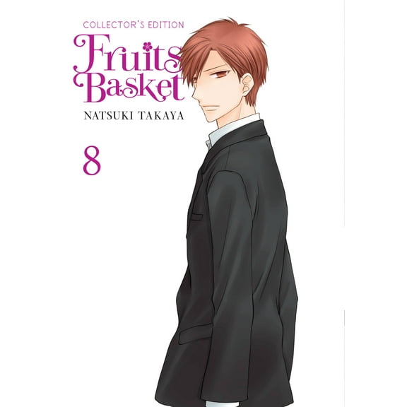 Fruits Basket Collector's Edition Fruits Basket Collector's Edition, Vol. 8, Book 8, (Paperback)
