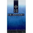 thumbnail image 1 of Perfume Vetrarian Hi Demand Eau De Parfum, 100 ml, para hombre, 1 of 1