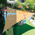 thumbnail image 7 of Tcbosik 10' x 10' x 14' Triangle Sand Sun Shade Sail Canopy Sunshade for Outdoor Patio Garden Backyard, Sand Color, 7 of 7
