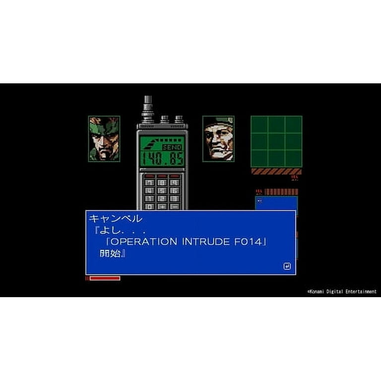Nintendo Switch L GEAR SOLID COLLECTION ps2 Amazon.com: Metal Gear Solid Master Collection Vol. 1
