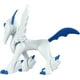 thumbnail image 3 of Takara Tomy Pokemon Moncolle Mega Absol Figure, 3 of 7