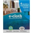 thumbnail image 3 of (3 pack) E-Cloth Glass & Polishing Cloth - Brilliant for Sparkling Windows, Mirrors, Glassware, Chrome, and More - Includes 1 Each of Blue, Yellow, Green, Pink - 4 Pack, 3 of 3