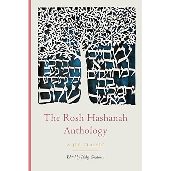 Pre-Owned The Rosh Hashanah Anthology (Paperback) 9780827613157