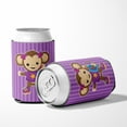 thumbnail image 5 of Monkey with Backpack Can or Bottle Hugger, 5 of 5