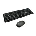 thumbnail image 2 of Weibo Wireless Office Keyboard & Mouse WB-8012, 2 of 4