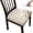 B, variant on Stretch Chair Seat Covers 3 PCS, Removable Washable Dining Room Chair Covers Anti-Dust Seat Cushion Slipcovers