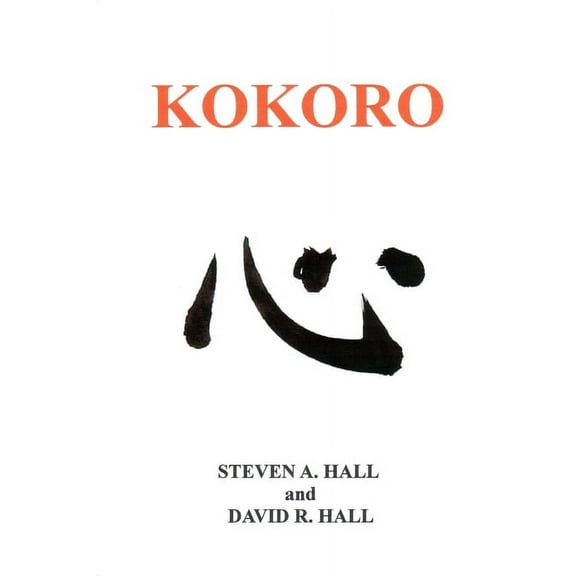 Kokoro, (Paperback)