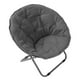 thumbnail image 4 of Silla lunar acolchada de gran tamaño silla plegable redonda aleación de acero resistente al agua duradera duradera para picnic y pesca ANGGREK Otros, 4 of 7