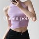 thumbnail image 1 of VISgogo Mujeres Acanalado Halter Tank Tops, Adultos Sin Mangas Color Sólido Cuello Redondo Knit Crop Tops VISgogo moda, 1 of 2