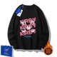 thumbnail image 1 of Sanrio-suéter de cuello redondo de Hello Kitty, abrigo picante de dibujos animados de Anime Y2K para chica, Top holgado Retro americano, Top de estudiante de gran tamaño 2023, 1 of 4