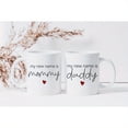 thumbnail image 3 of Mom and Dad Mugs, Ceramic, 11 oz, Dishwasher & Microwave Safe, Daddy, 3 of 5