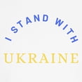thumbnail image 3 of CafePress - Solidarity With UKRAINE Baseball Jersey - Kids Cotton Baseball Jersey, 3/4 Sleeve Shirt, 3 of 4