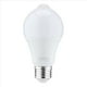 thumbnail image 2 of 5X Bombilla de Luz con Sensor de Movimiento de 12W, Bombilla LED de Seguridad Activada por Movimiento para Exteriores / Interiores, 1000LM, E26 / B22,3500K Cálido, 2 of 5