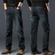thumbnail image 5 of Pantalones vaqueros rectos para hombre, ropa de trabajo negra, pantalones vaqueros masculinos, ropa estética de otoño, tendencia de invierno 2024, clásico de lujo, XS, 5 of 5