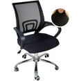 thumbnail image 5 of LQCrafK Office Chair Covers, Elastic Stretch Computer Chair Seat Slipcovers Super Fit Anti-dust Desk Seat Cover Spandex Removable Washable Kitchen Chair Protective Cover, 5 of 7
