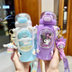 thumbnail image 2 of Botella de agua de paja de acero inoxidable Kawaii para niñas, 500ML, Melody Kuromi Sanrio, botella térmica de dibujos animados para niños, taza de agua para alumnos1075, 2 of 5