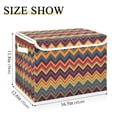 thumbnail image 5 of Yayeee Collapsible Cube Storage Bin with Lid Fabric Closet Decorative Basket with Handles, Brown Geometric, 5 of 7