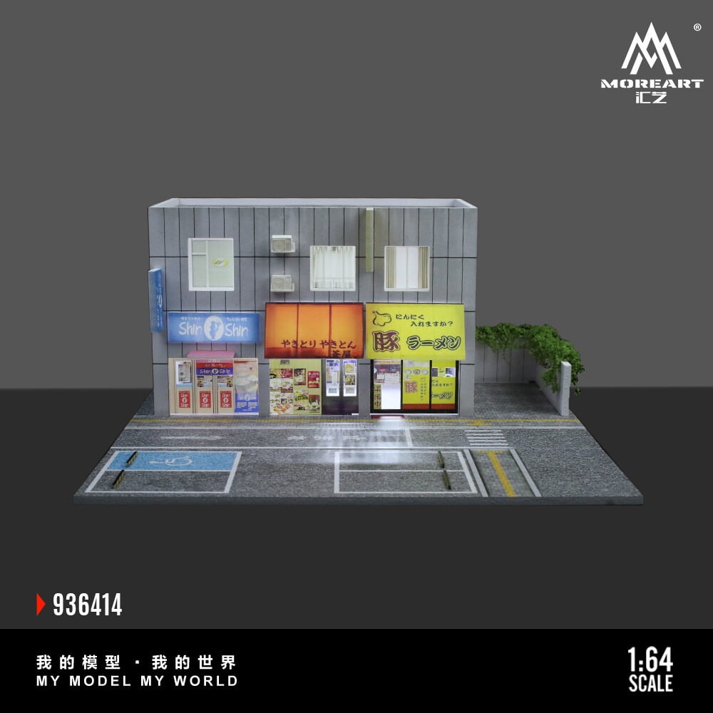 1:64 Scale Diorama Japanese Street Shop Light Version Car Garage Scene Display Models Collection&Gift for Die-cast Car Display