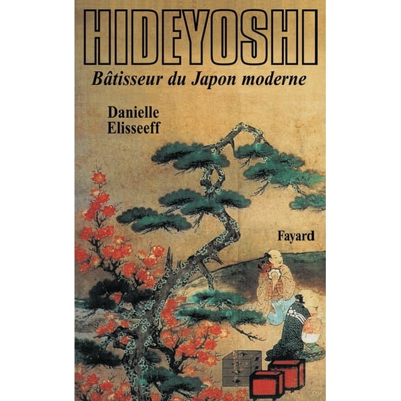 Hideyoshi, (Paperback)