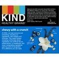KIND Bars, Vanilla Blueberry Healthy Grains Bar, Gluten free, 1.2 oz, 5