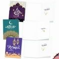 thumbnail image 4 of 20 Ramadan Note Cards Pack (10 Designs, 2 Each) - Ramadan Kareem Ramadan (4" x 5.12") AM9098RDG-B2x10, 4 of 6