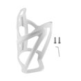 thumbnail image 1 of LOVIVER Bike Water Bottle Holder Bottle Cage for Riding Mountain Bike Sports White, 1 of 8
