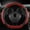Red, variant on August Under Saving, Car Steering Wheel Cover Steering Wheel Handle Cover Wood Grain Breathable Steering Wheel Cover
