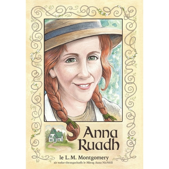Anna Ruadh, (Hardcover)
