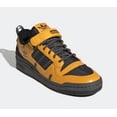 thumbnail image 3 of Adi - das Forum 84 Camp Low Collegiate Gold/Black Shoes Men US Sz. 4 GV6786 NO BOX, 3 of 5