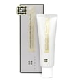 thumbnail image 1 of BRMUD Atocovery Mud Hand Cream #Musk of Sunset - Hidratante de manos perfumado - No graso, ligero - Alivio de la picazón con pantenol y ceramida 1.69 fl.oz., 1 of 5