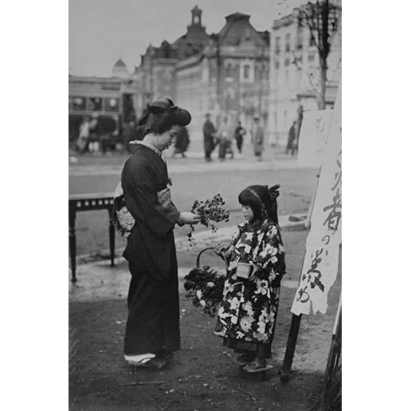 Toddler in front of Shop sign sells flowers to a kimono wearing young lady- Fine Art Canvas Print (20" x 30")