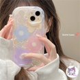 thumbnail image 4 of Redmi 12 12C 10C 10A 9C 9T 9A Note 12 11 12s 11s 10s 9s 12Pro A2 A1 Xiaomi 11 Lite 12 Poco M3 X5 X3Pro NFC Ins Simple Flower Fashion 3D Cream Edge Case Soft Back Cover, 4 of 4