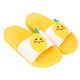 thumbnail image 2 of Zapatillas de casa para niños con diseños de dibujos animados adorables, antideslizantes y elásticos para tallas 30 y 31 con temática de frutas, 2 of 8
