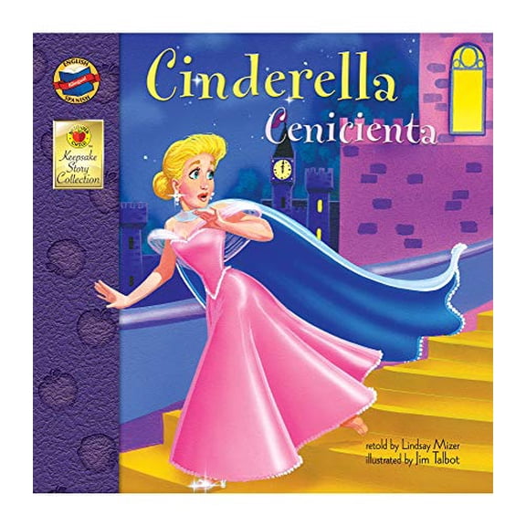 Pre-Owned Cinderella: Cenicienta (Keepsake Stories): Cenicienta (Paperback) 0769660851 9780769660851