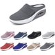 thumbnail image 1 of Women's orthopedic sneakers with air cushion: comfortable, breathable mesh casual shoes, lightweight walking shoes for diabetics, sandals and sneakers with footbed, 1 of 5