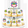 Girl's Super Hero Theme Cascading Cupcakes - Cake Toppers & Edible Picks