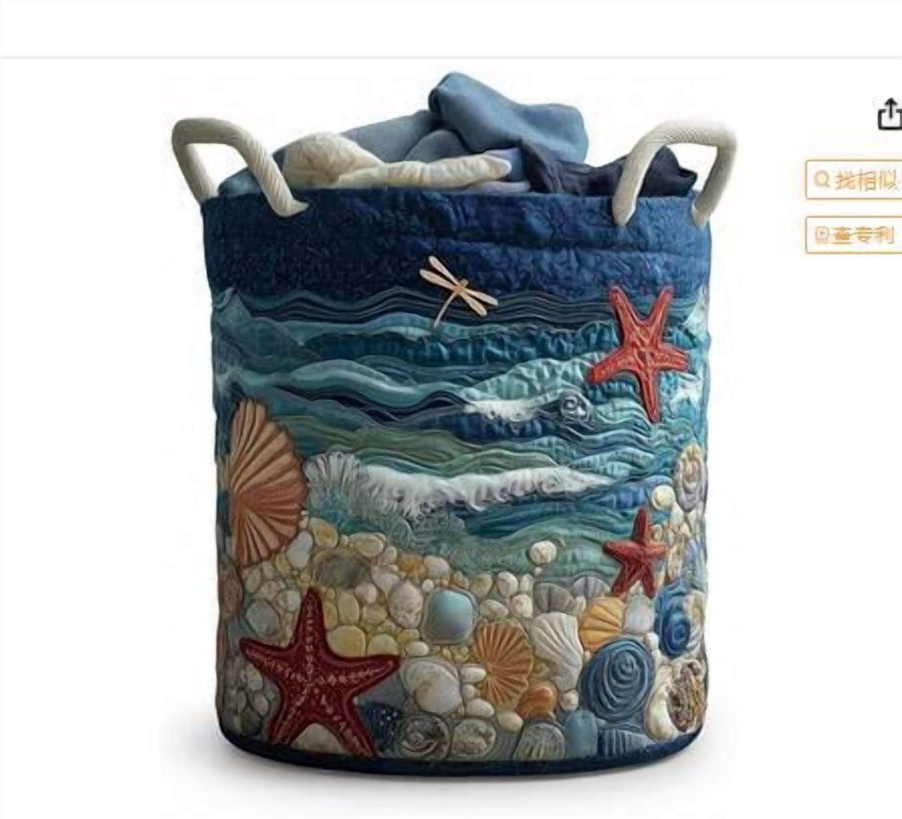 Quilted Laundry Basket with Handles, Boho Fabric Floral Collapsible Storage Hamper, Lightweight Foldable Clothes Basket for Nursery Bedroom Laundry Room, 20"x28"