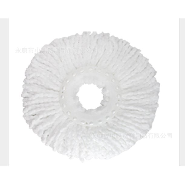 COUTEXYI 360 Magic Mop Heads Micro Mop Head Refill Spin Mops