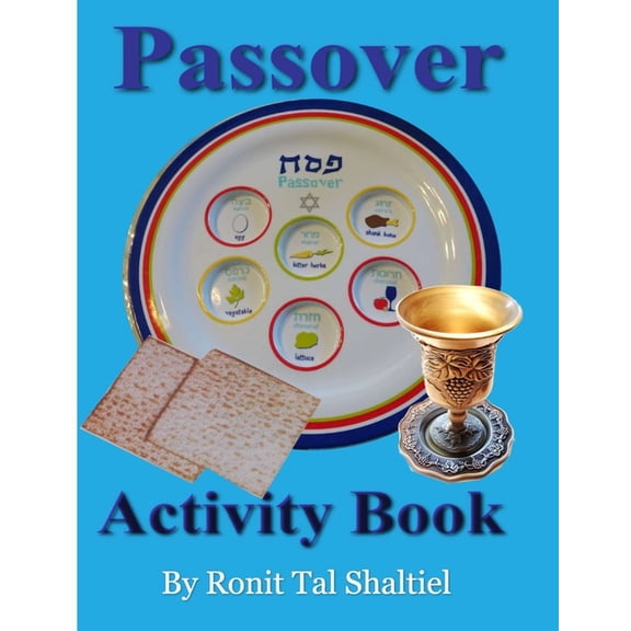 Jewish Holiday Activity Books Passover Activity Book: For kids, Coloring, holiday songs, hidden words game and more., Book 7, (Paperback)