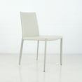 thumbnail image 1 of Chaise Latérale Moderne en Cuir Enduit Prima - Qualité Contractuelle, 1 of 6