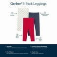 thumbnail image 5 of Gerber Baby Girl Jeggins Red 3-Pack, Sizes 0-18 Months, 5 of 6