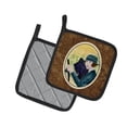 thumbnail image 2 of Carolines Treasures SS8549PTHD Lady driving with her Briard Pair of Pot Holders, 7.5HX7.5W, multicolor, 2 of 2