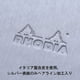 thumbnail image 4 of Libreta Rhodia Webnotebook A5 rayada en negro, 4 of 6