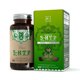 thumbnail image 1 of 5-HTP (400mg) 180 Tablets zhangyuxiang LED, 1 of 2